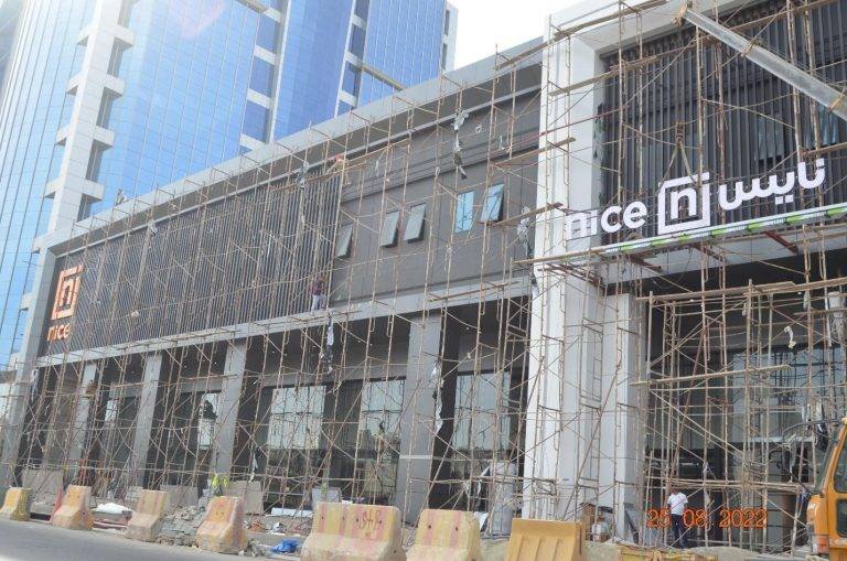 أعمال المقاولات العامة في السعودية